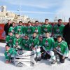 Monaco » Tournoi International de hockey sur glace de Monaco 2009